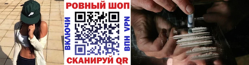 Купить наркотик аптеки Когалым Амфетамин  COCAIN  СОЛЬ  MDMA  Марихуана  Меф 