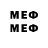 Метадон methadone BielGow
