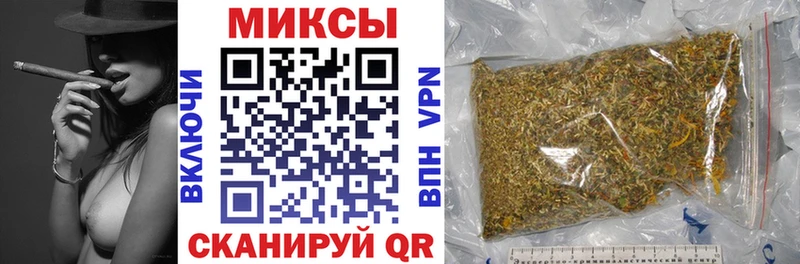 блэк спрут tor Когалым БУТИРАТ BDO