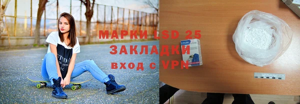 герыч Алексин