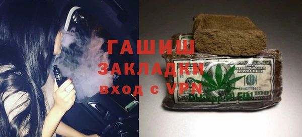 спайс Алексеевка