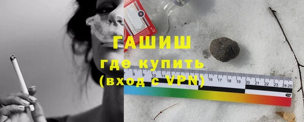 спайс Карталы