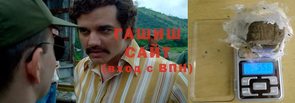 кристаллы Алзамай