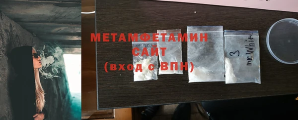 круглые Карпинск