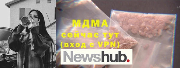 спайс Алексеевка