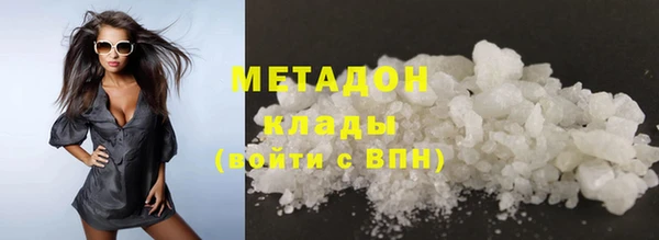 кристаллы Алзамай