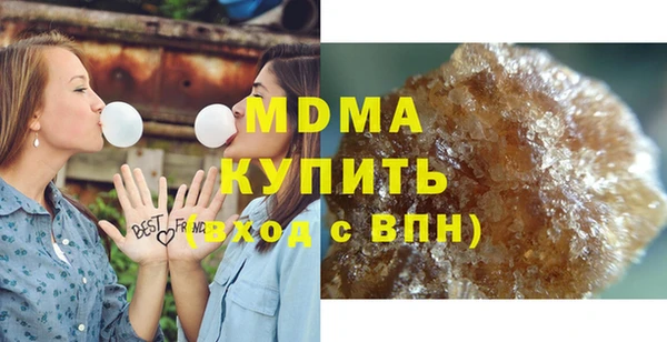 герыч Алексин