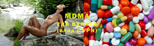 спайс Алексеевка