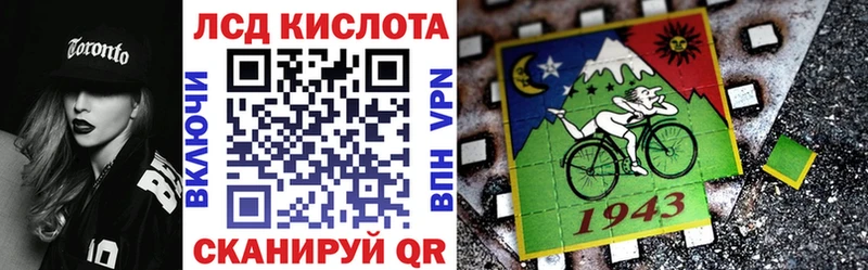 что такое наркотик  Когалым  Наркотические марки 1,5мг 