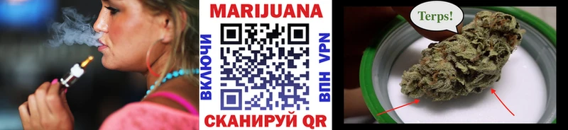 Марихуана MAZAR  купить наркоту  Когалым 